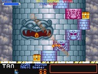 une photo d'Ã©cran de Mega Twins sur Arcade